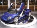 Lamborghini Murcielago Roadster Blu Nova photo #14