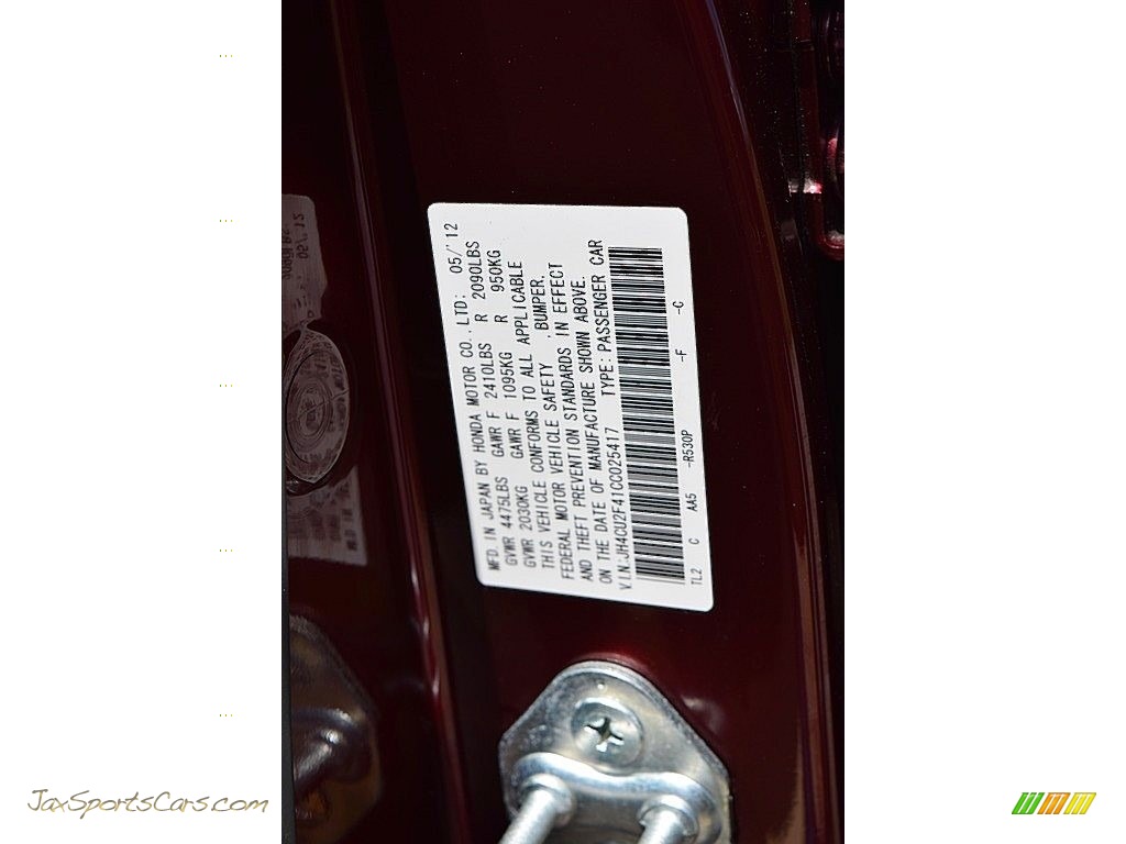 2012 TSX Sedan - Basque Red Pearl / Parchment photo #48