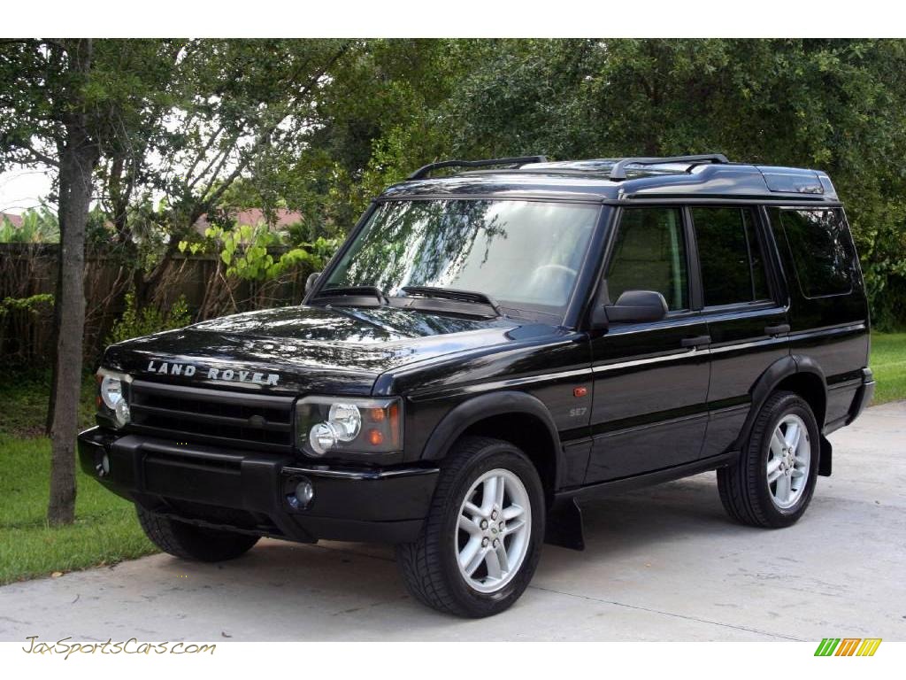 Java Black / Alpaca Beige Land Rover Discovery SE7
