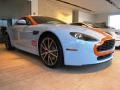 Aston Martin V8 Vantage Coupe Gulf Racing Blue/Orange photo #13