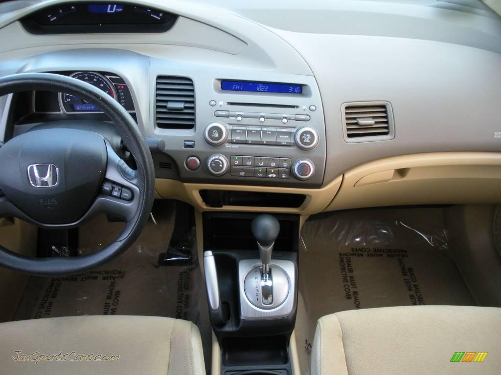 2008 Civic LX Sedan - Borrego Beige Metallic / Ivory photo #17