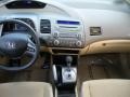 Honda Civic LX Sedan Borrego Beige Metallic photo #17 Honda Civic LX Sedan Borrego Beige Metallic photo #17