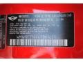 Mini Cooper S Hardtop Chili Red photo #43 Mini Cooper S Hardtop Chili Red photo #43