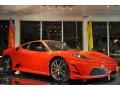 Ferrari F430 Scuderia Coupe Rosso Corsa (Red) photo #24 Ferrari F430 Scuderia Coupe Rosso Corsa (Red) photo #24