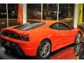 Ferrari F430 Scuderia Coupe Rosso Corsa (Red) photo #37 Ferrari F430 Scuderia Coupe Rosso Corsa (Red) photo #37