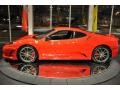 Ferrari F430 Scuderia Coupe Rosso Corsa (Red) photo #38 Ferrari F430 Scuderia Coupe Rosso Corsa (Red) photo #38