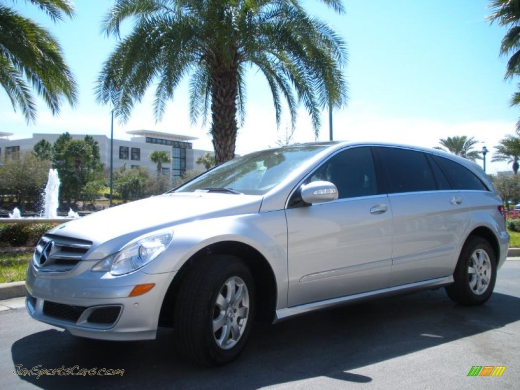 2007 R 350 4Matic - Iridium Silver Metallic / Black photo #2