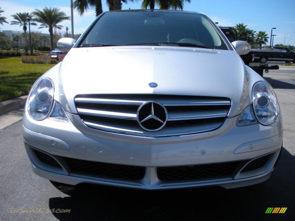 2007 R 350 4Matic - Iridium Silver Metallic / Black photo #3
