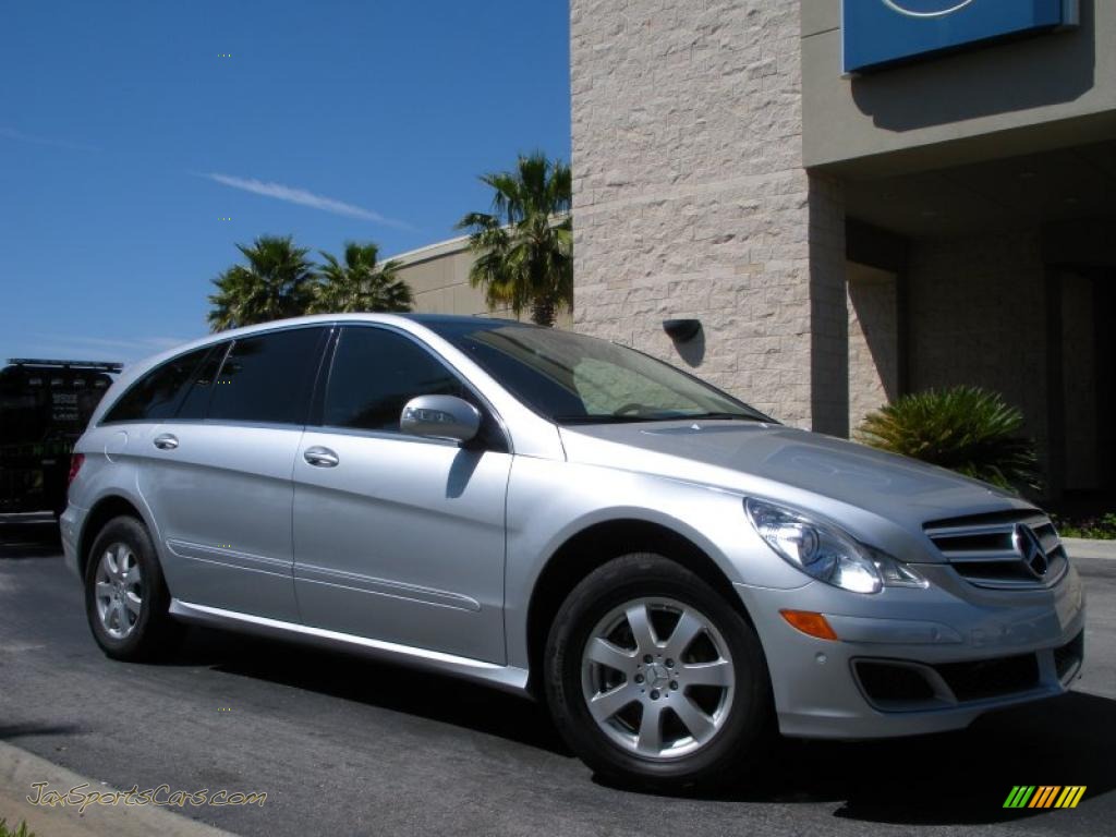 2007 R 350 4Matic - Iridium Silver Metallic / Black photo #4