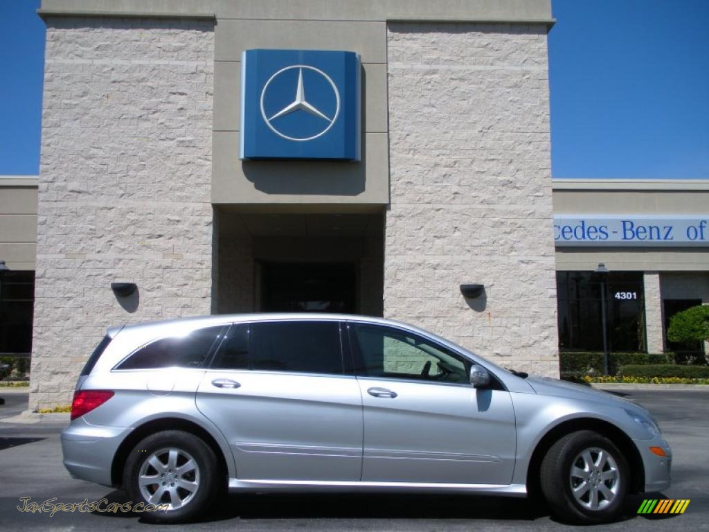 2007 R 350 4Matic - Iridium Silver Metallic / Black photo #5