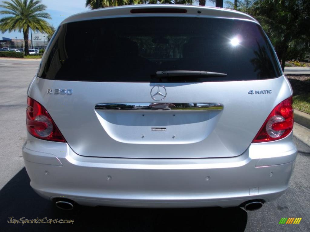2007 R 350 4Matic - Iridium Silver Metallic / Black photo #7