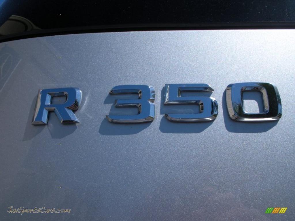 2007 R 350 4Matic - Iridium Silver Metallic / Black photo #9