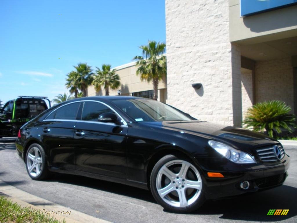 2007 CLS 550 - Black / Cashmere photo #4