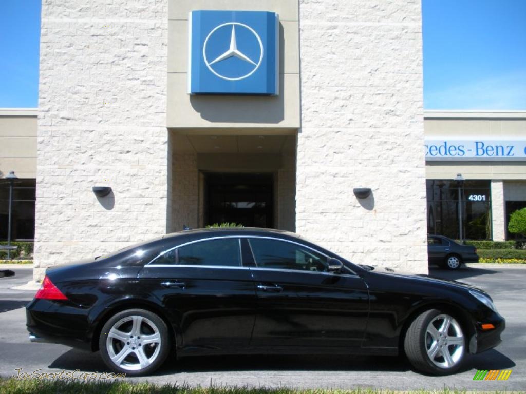 2007 CLS 550 - Black / Cashmere photo #5