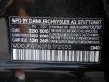 Mercedes-Benz E 350 4Matic Sedan Black photo #25 Mercedes-Benz E 350 4Matic Sedan Black photo #25