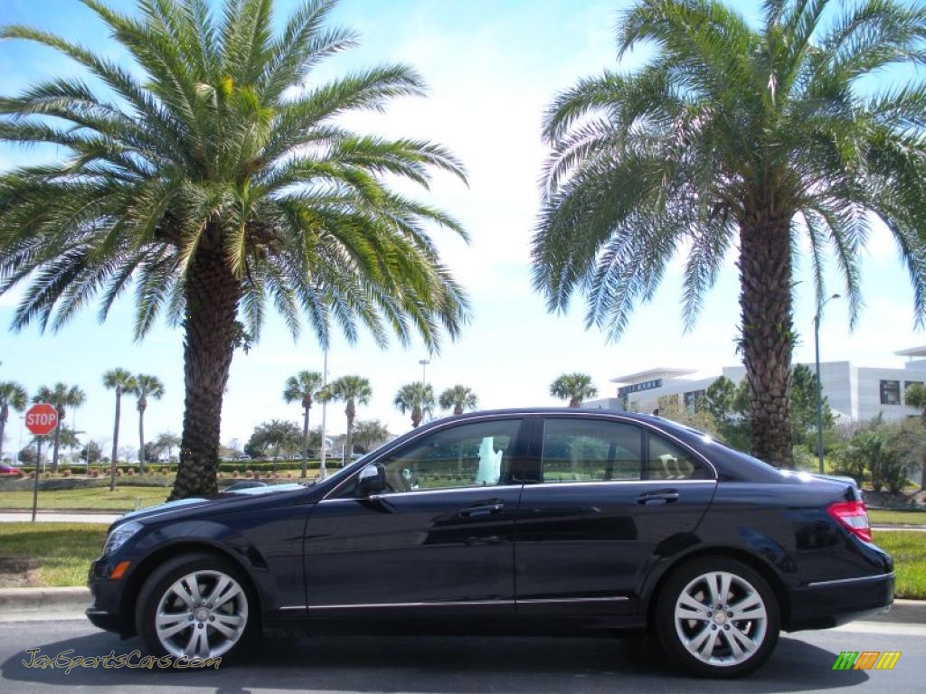 Capri Blue Metallic / Savanna/Cashmere Mercedes-Benz C 300 4Matic Luxury Capri Blue Metallic / Savanna/Cashmere Mercedes-Benz C 300 4Matic Luxury
