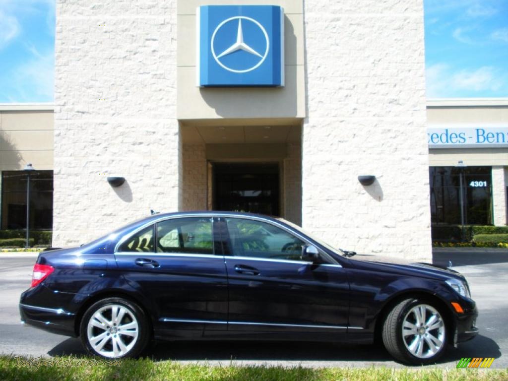 2008 C 300 4Matic Luxury - Capri Blue Metallic / Savanna/Cashmere photo #5