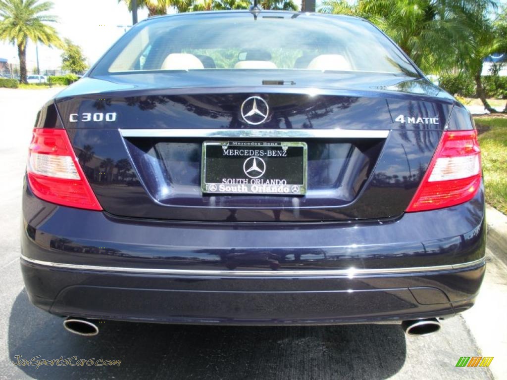 2008 C 300 4Matic Luxury - Capri Blue Metallic / Savanna/Cashmere photo #7