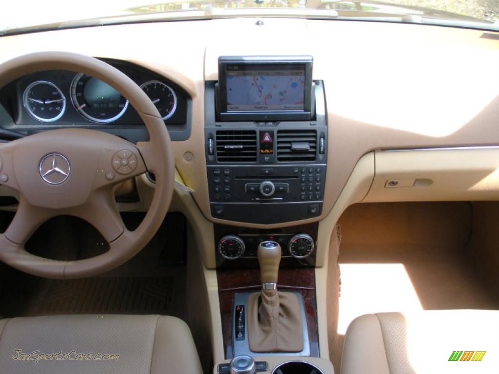 2008 C 300 4Matic Luxury - Capri Blue Metallic / Savanna/Cashmere photo #17