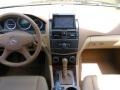 Mercedes-Benz C 300 4Matic Luxury Capri Blue Metallic photo #17 Mercedes-Benz C 300 4Matic Luxury Capri Blue Metallic photo #17