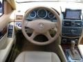 Mercedes-Benz C 300 4Matic Luxury Capri Blue Metallic photo #18 Mercedes-Benz C 300 4Matic Luxury Capri Blue Metallic photo #18