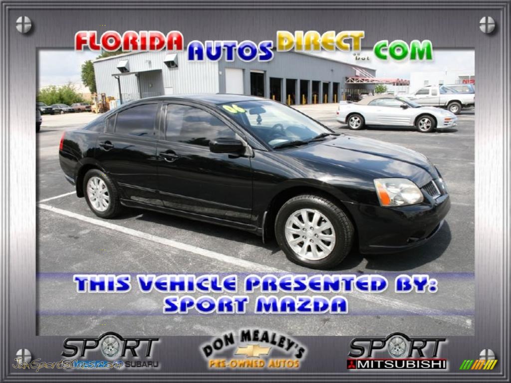 Kalapana Black / Gray Mitsubishi Galant ES Kalapana Black / Gray Mitsubishi Galant ES