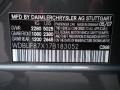 Mercedes-Benz E 350 4Matic Sedan Flint Grey Metallic photo #26 Mercedes-Benz E 350 4Matic Sedan Flint Grey Metallic photo #26