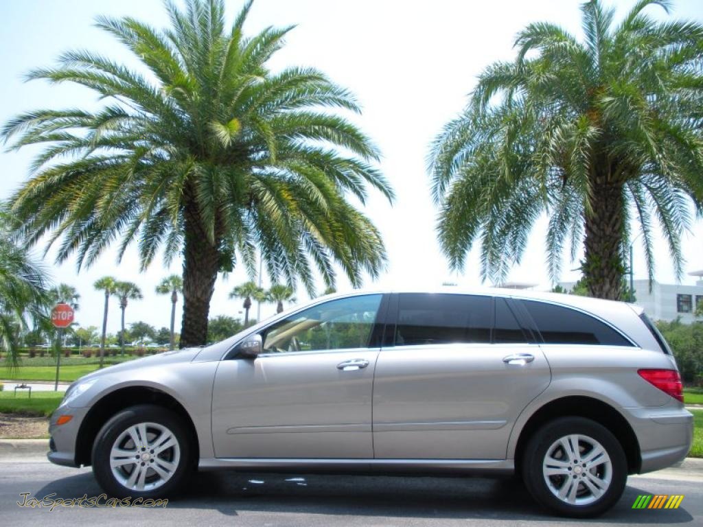 Pewter Metallic / Macadamia Mercedes-Benz R 350 4Matic Pewter Metallic / Macadamia Mercedes-Benz R 350 4Matic