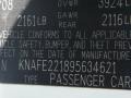 Kia Spectra EX Sedan Clear White photo #29 Kia Spectra EX Sedan Clear White photo #29
