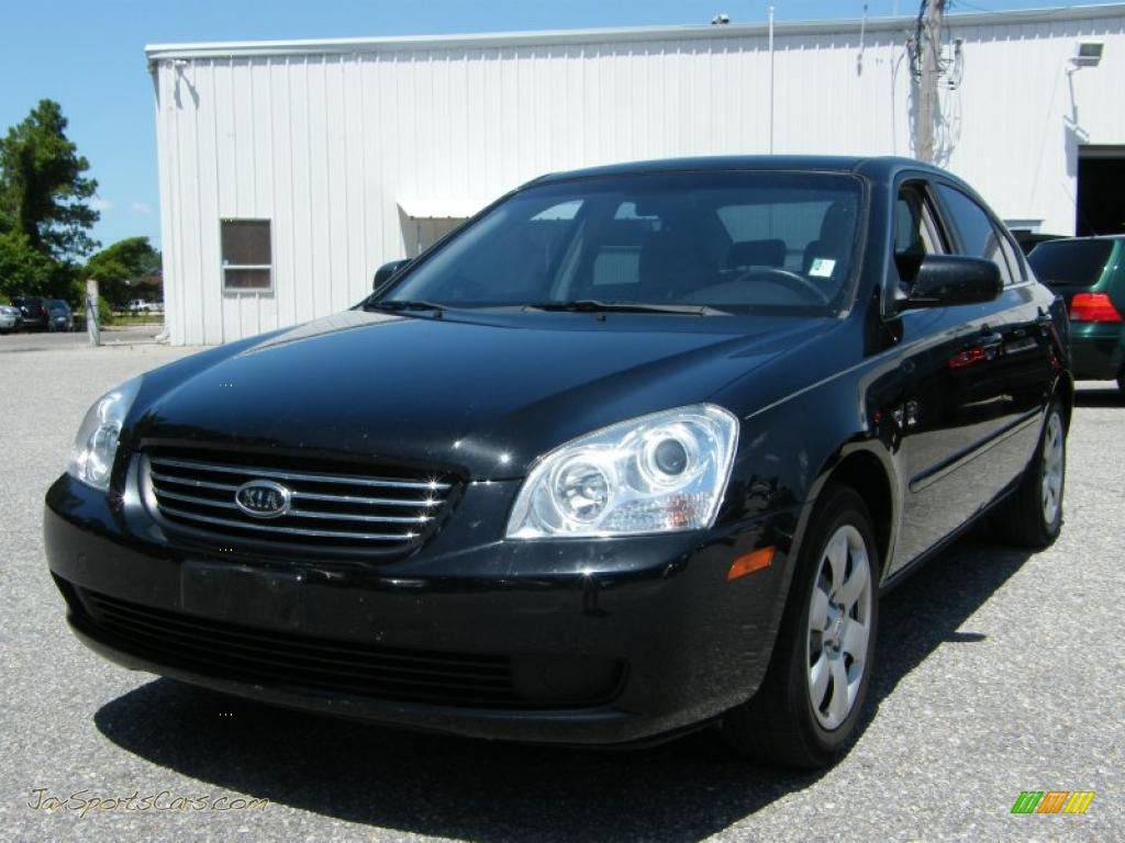 Ebony Black / Gray Kia Optima LX