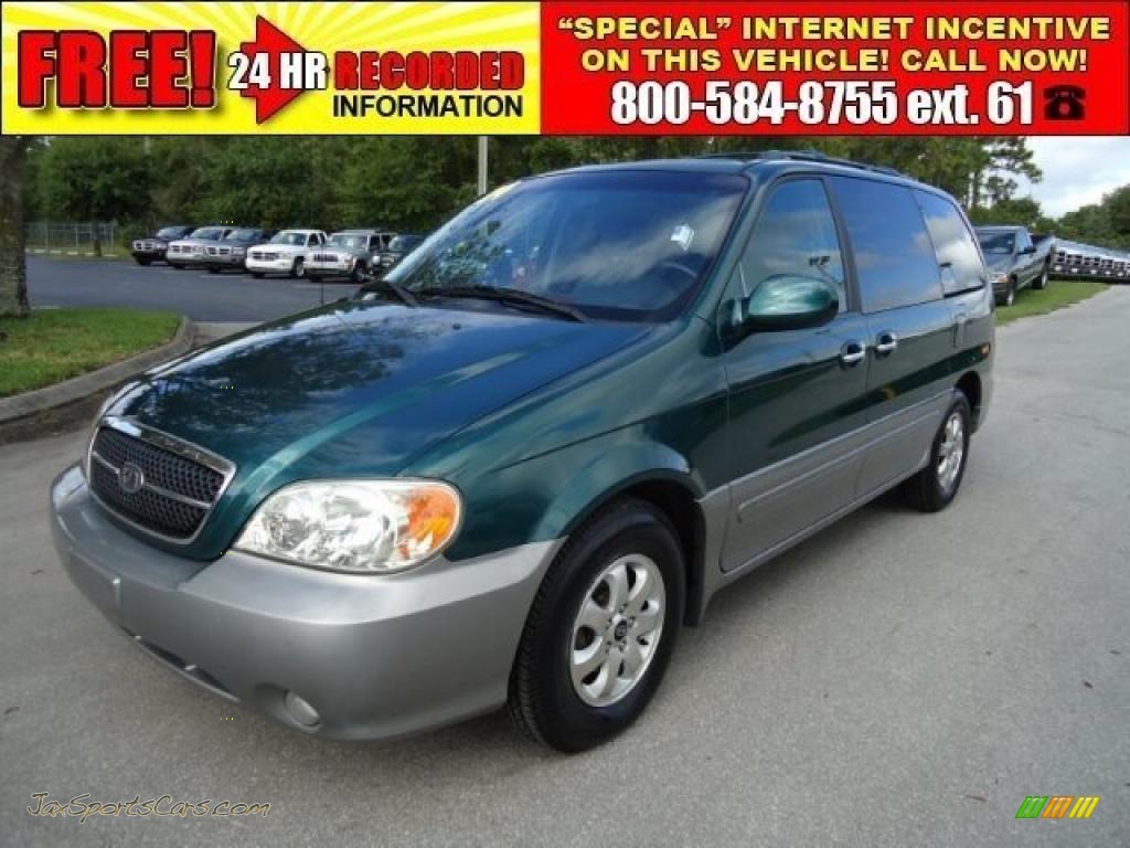Dark Green Emerald / Gray Kia Sedona EX Dark Green Emerald / Gray Kia Sedona EX