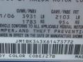 Mazda MAZDA3 s Hatchback Winning Blue Metallic photo #31 Mazda MAZDA3 s Hatchback Winning Blue Metallic photo #31