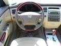Hyundai Azera Limited Steel Gray photo #19 Hyundai Azera Limited Steel Gray photo #19