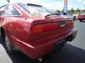 Nissan 300ZX GS 2+2 Hot Red photo #7 Nissan 300ZX GS 2+2 Hot Red photo #7