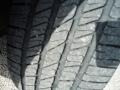Chrysler PT Cruiser LX Silver Steel Metallic photo #26 Chrysler PT Cruiser LX Silver Steel Metallic photo #26