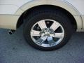Ford Expedition Eddie Bauer White Suede photo #4