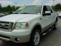 Ford F150 King Ranch SuperCrew 4x4 Oxford White photo #12 Ford F150 King Ranch SuperCrew 4x4 Oxford White photo #12