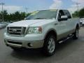 Ford F150 King Ranch SuperCrew 4x4 Oxford White photo #13 Ford F150 King Ranch SuperCrew 4x4 Oxford White photo #13