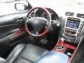 Lexus GS 300 Black Onyx photo #12 Lexus GS 300 Black Onyx photo #12