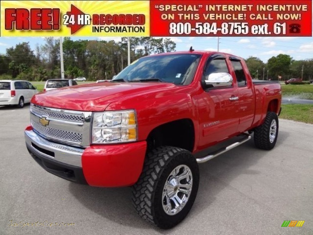 Cortez Auto Sales >> 2010 Chevrolet Silverado 1500 LT Extended Cab 4x4 in ... Cortez Auto Sales >> 2010 Chevrolet Silverado 1500 LT Extended Cab 4x4 in ...