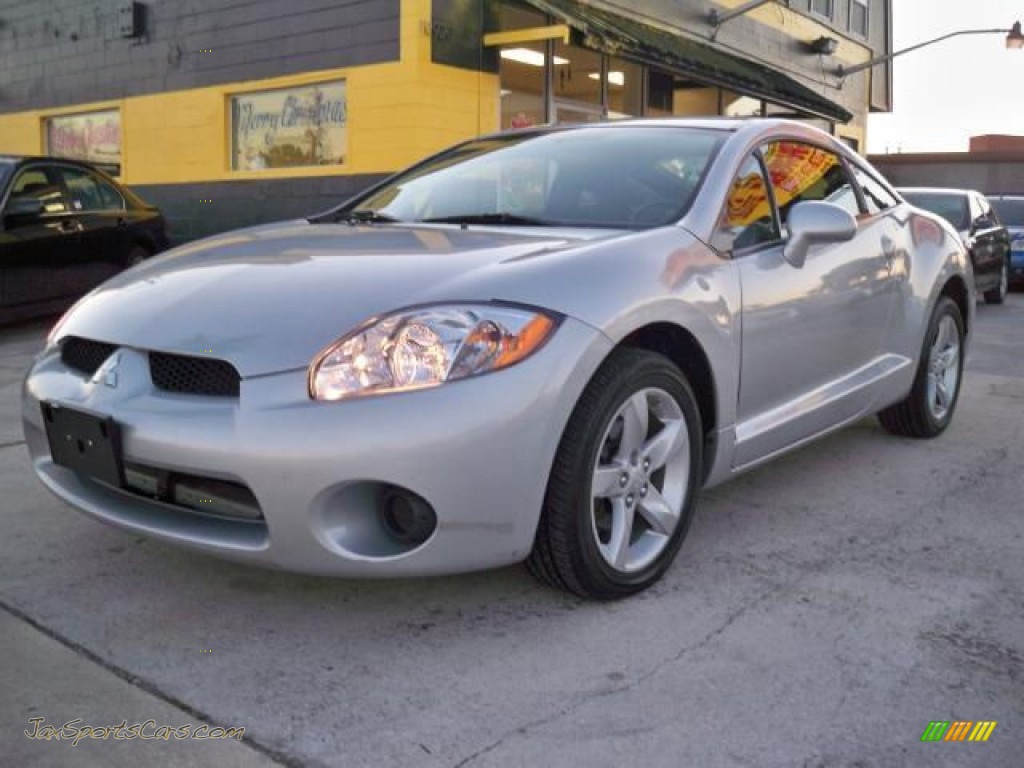 2008 Eclipse GS Coupe - Liquid Silver Metallic / Dark Charcoal photo #1 2008 Eclipse GS Coupe - Liquid Silver Metallic / Dark Charcoal photo #1