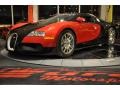 Bugatti Veyron 16.4 Deep Red Metallic/Black photo #11